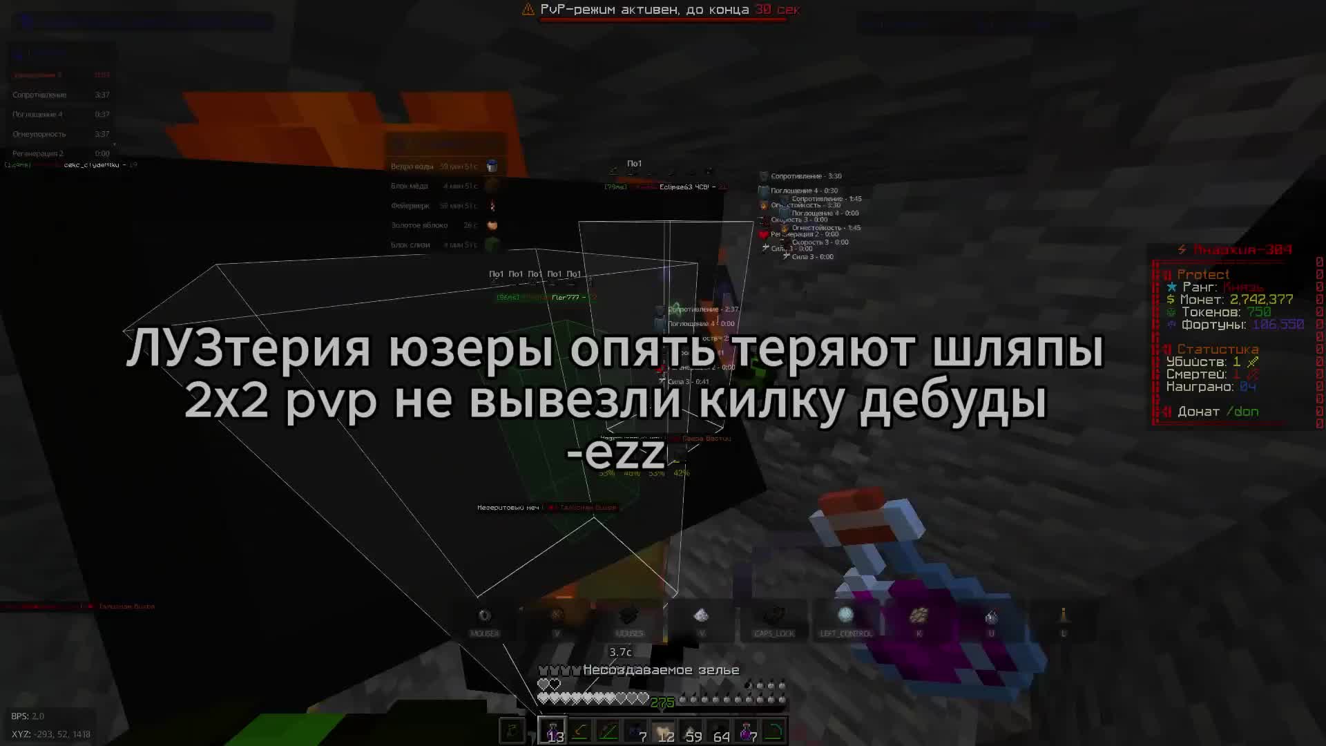 @ya Skar1k