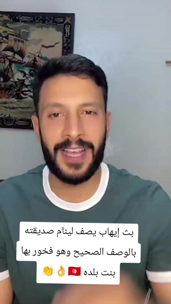 @ستيلا