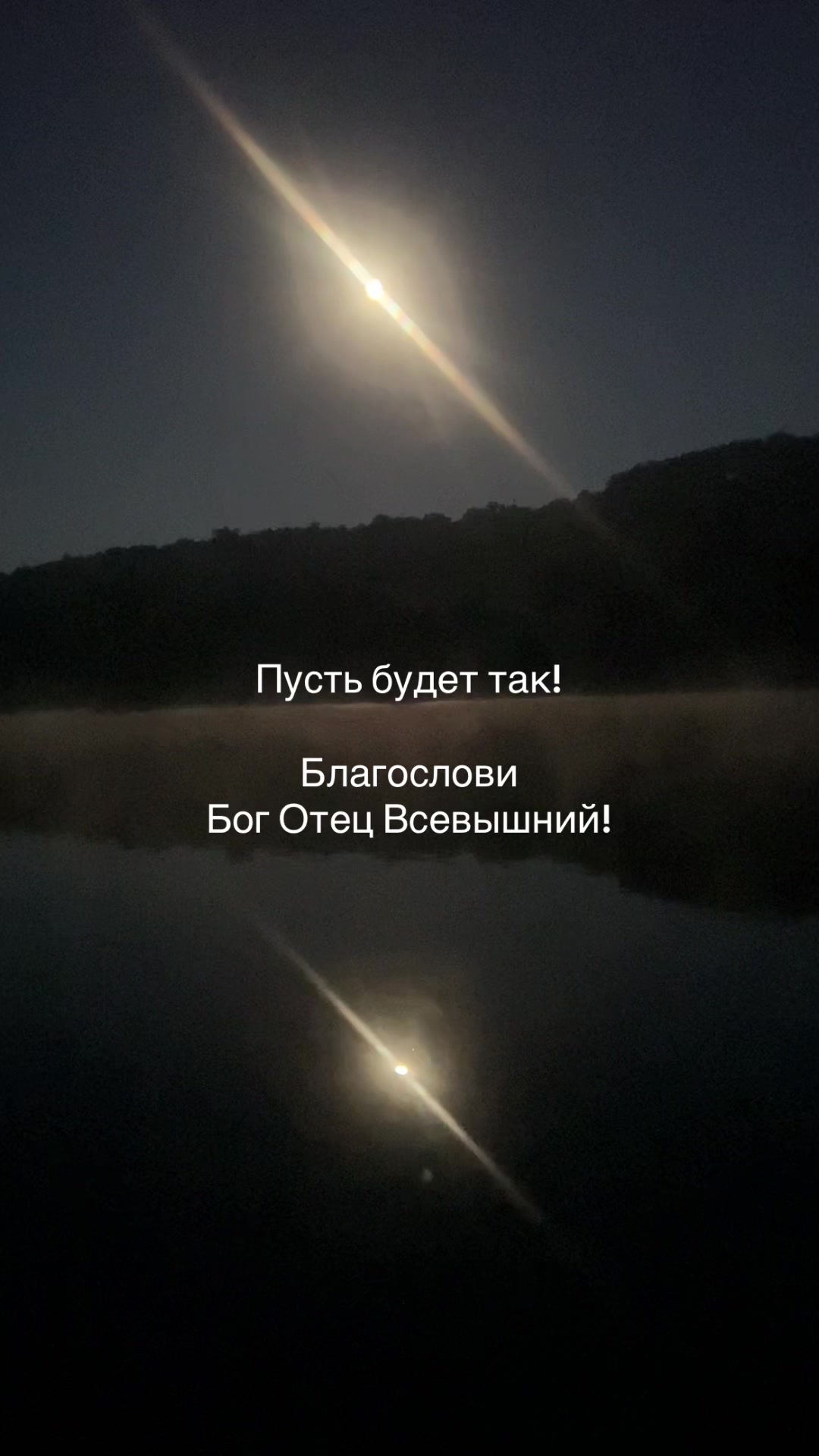 @ВладвМир