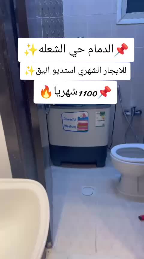 @هنوف العتيبي