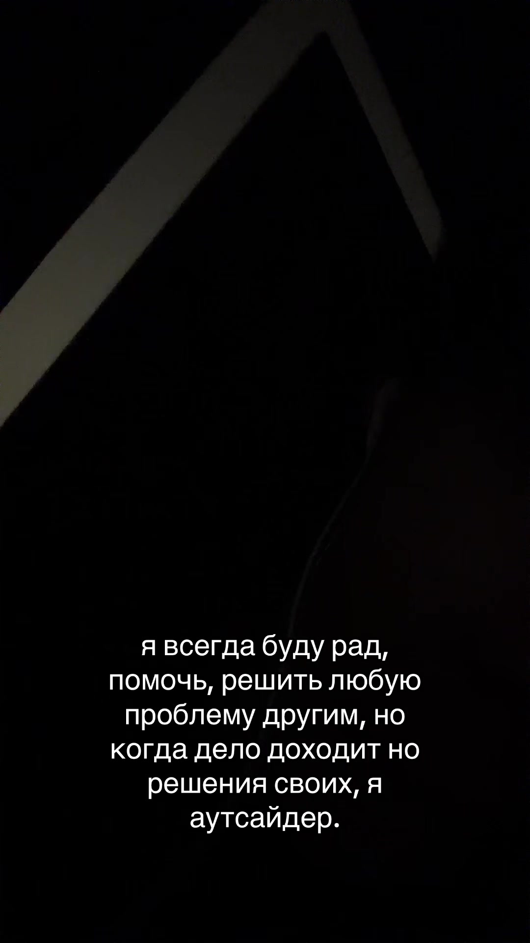 @тгк:сайли