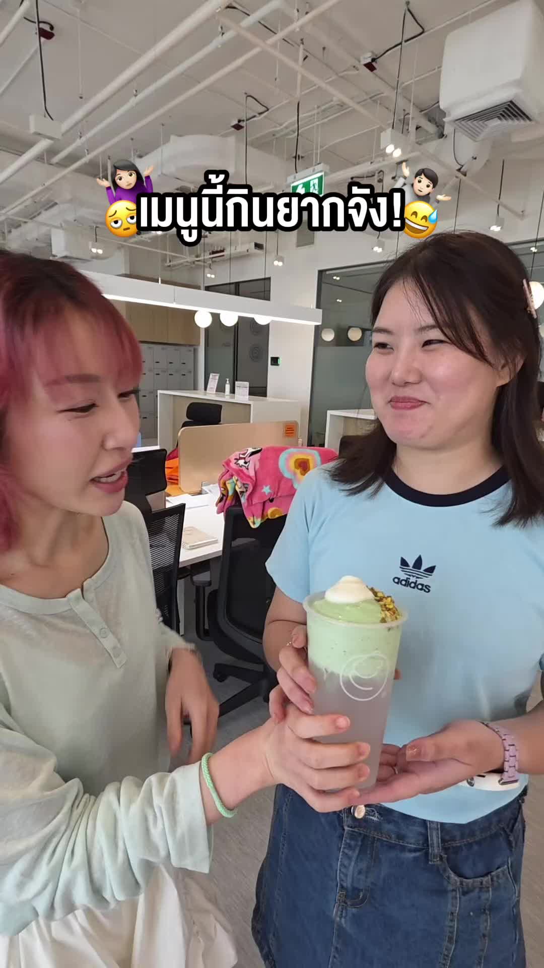 @Sunbeary