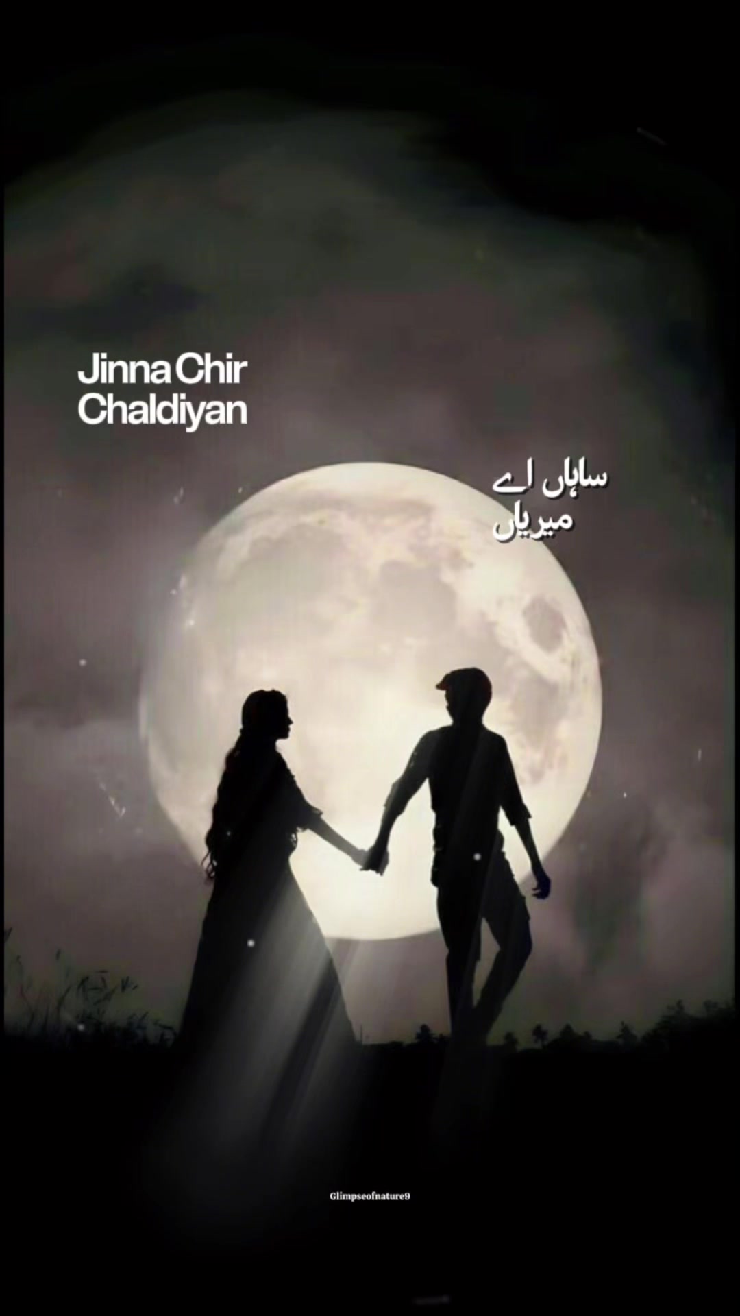 @Amna Mir❥