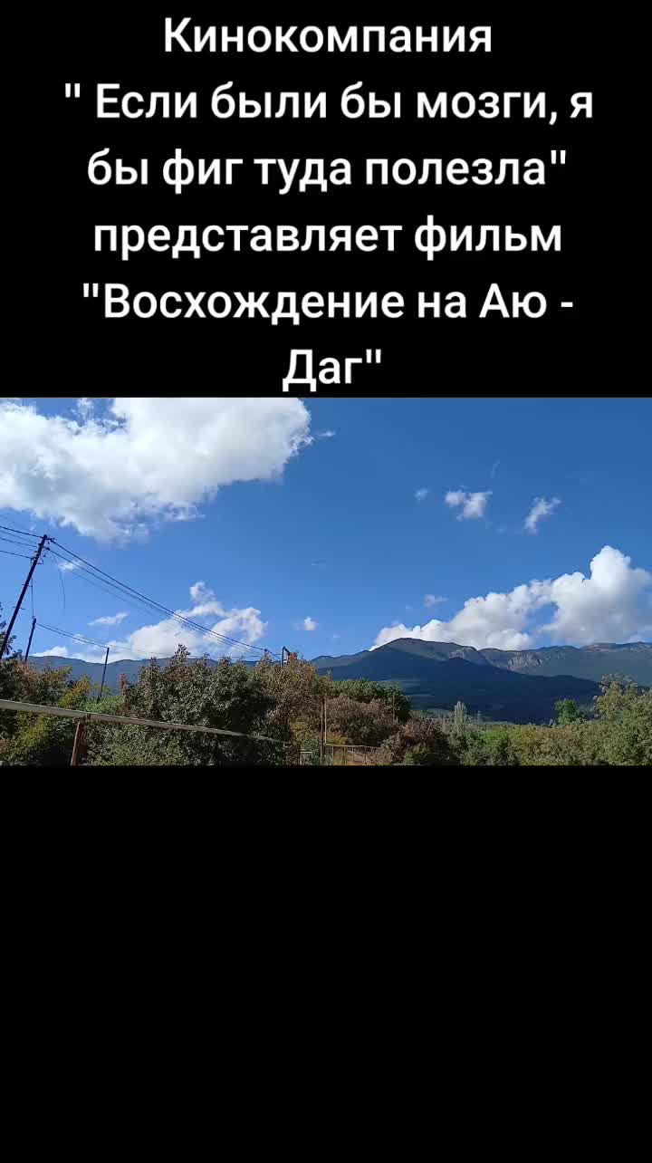 @Катя
