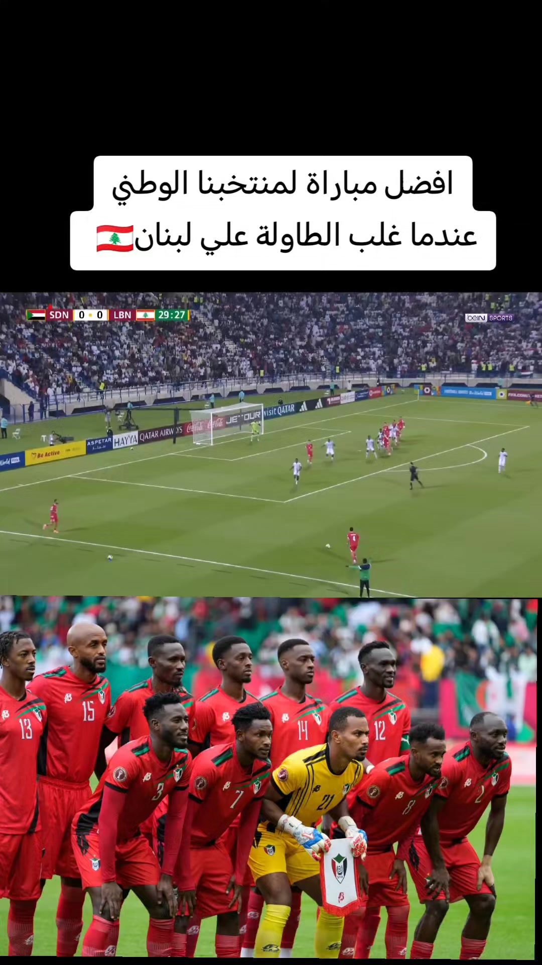 @علاء الدين احمد