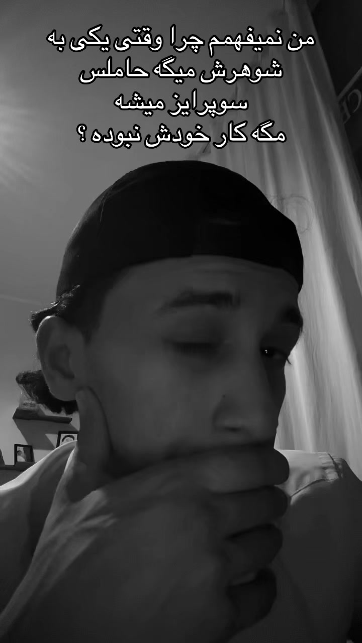 @𝑨𝒎𝒖 𝒔𝒖𝒔𝒂𝒏/عمو سوسن