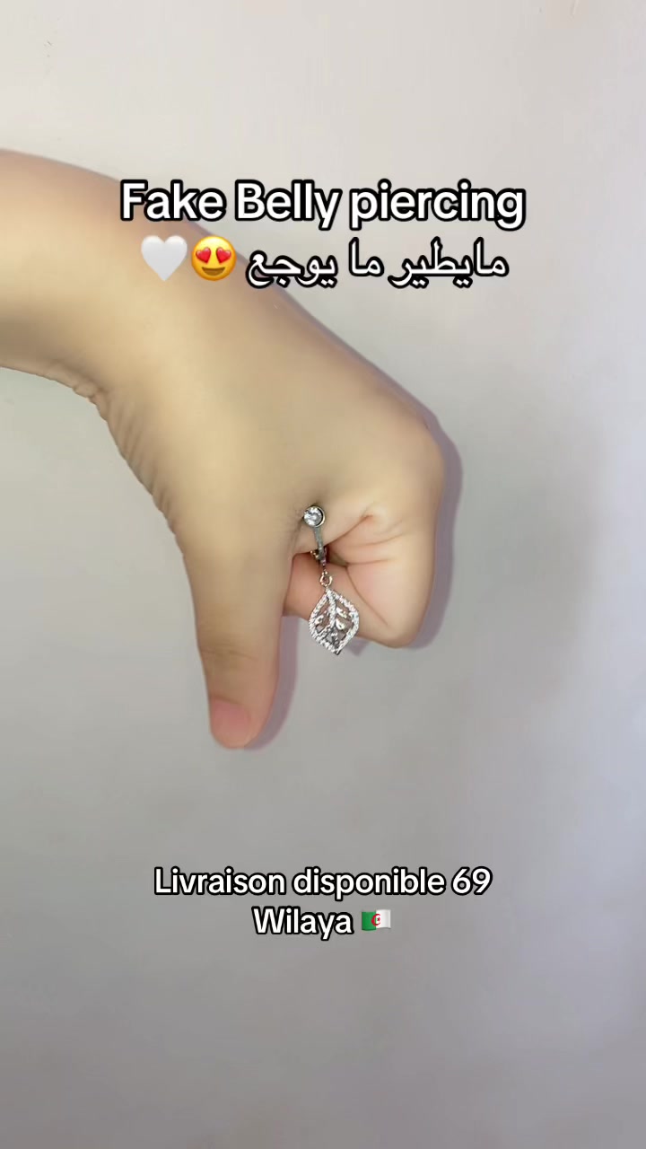 @FAKE IT !
