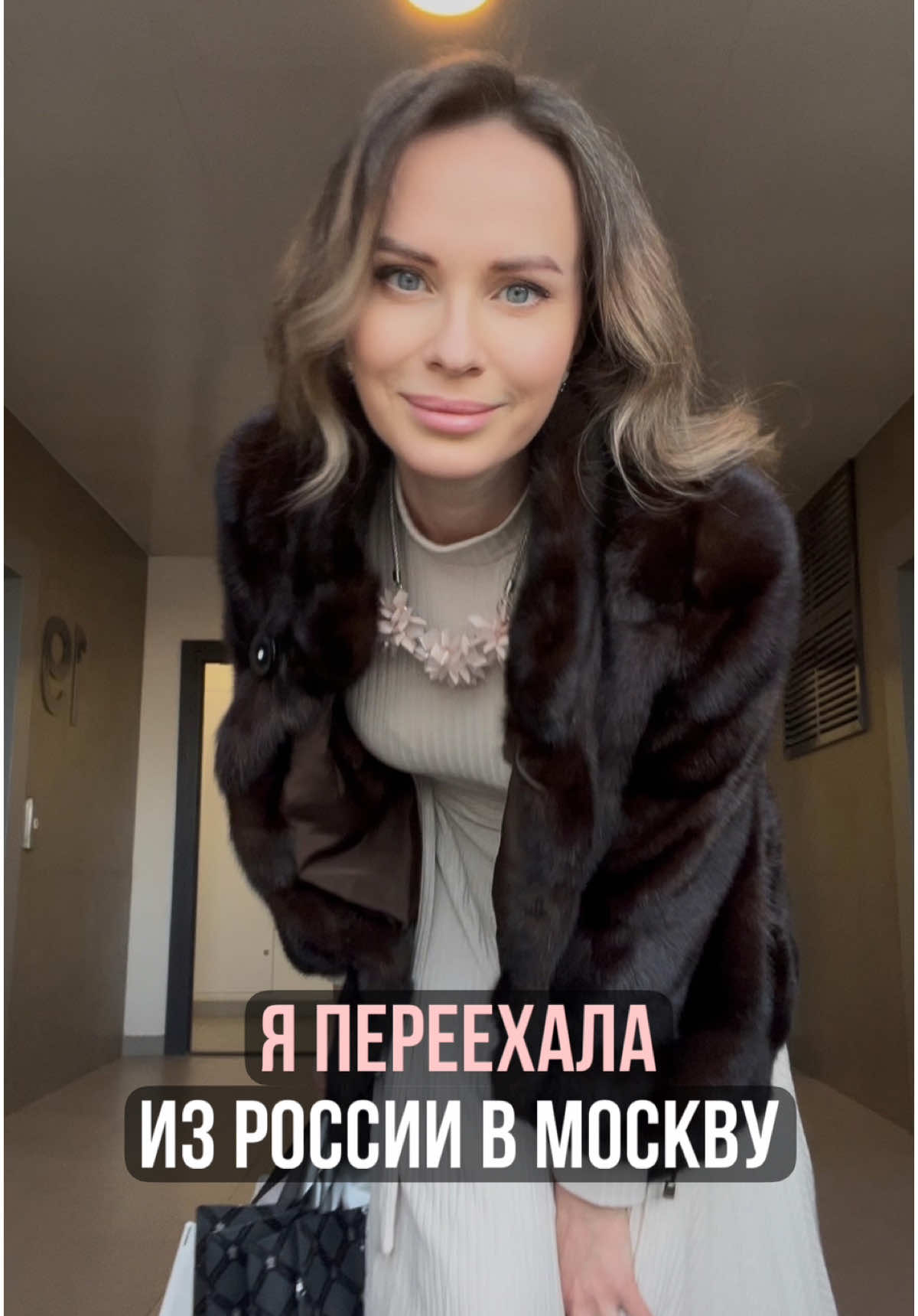 @Natalie ProSMM