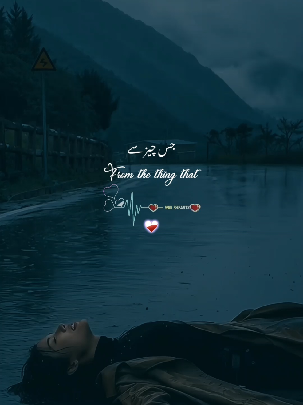 @ᥫ᭡³Hҽαɾƚx