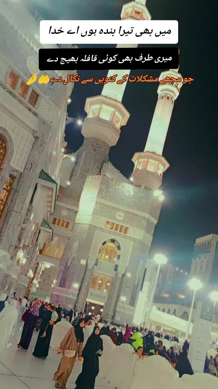 @Janio Khan 8