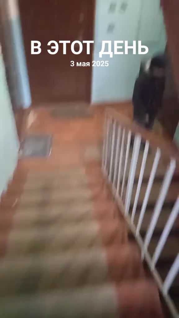 @Аня