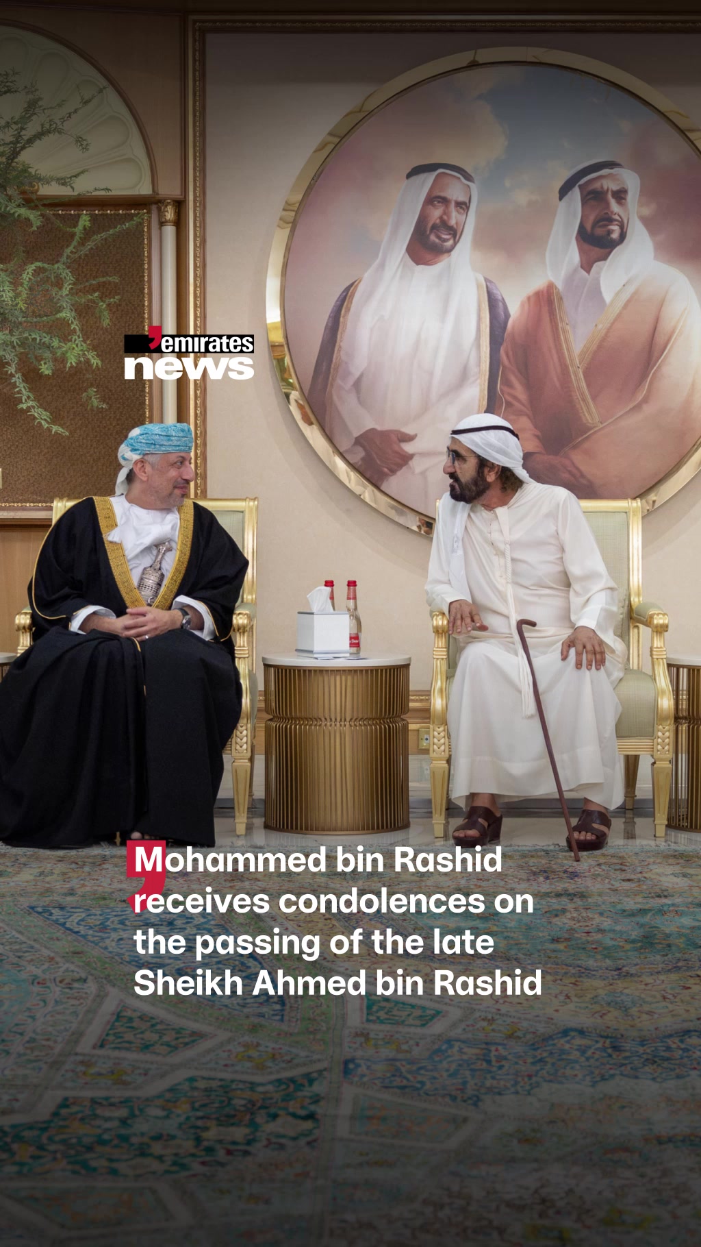 @Emirates News