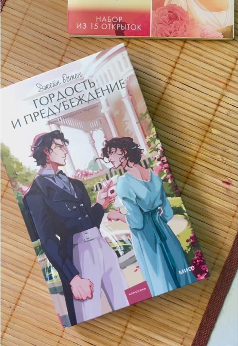 @Чашка счастья| Лиза