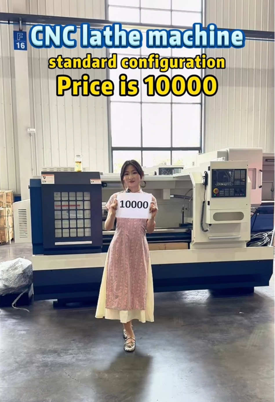 @LUZHONGCNC