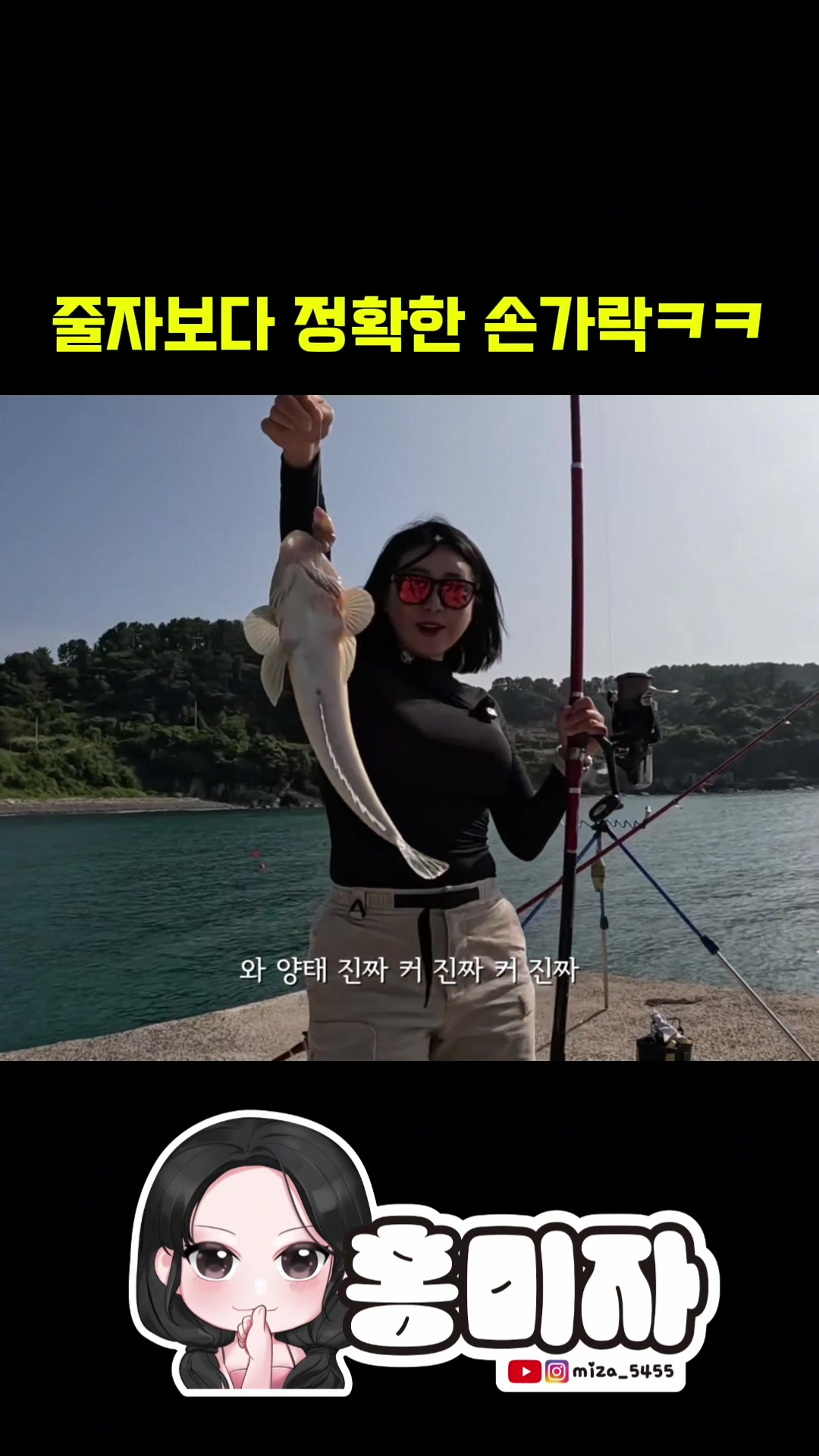 @홍미자