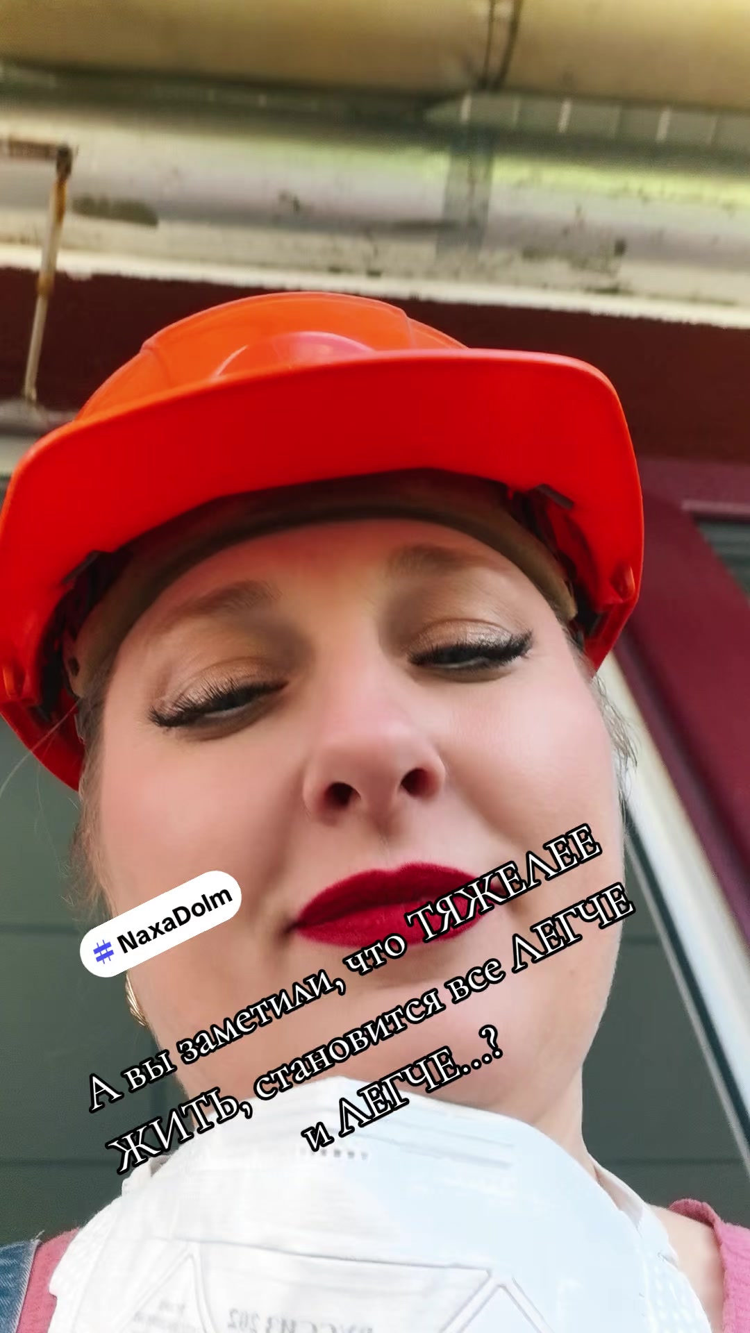 @Наталья
