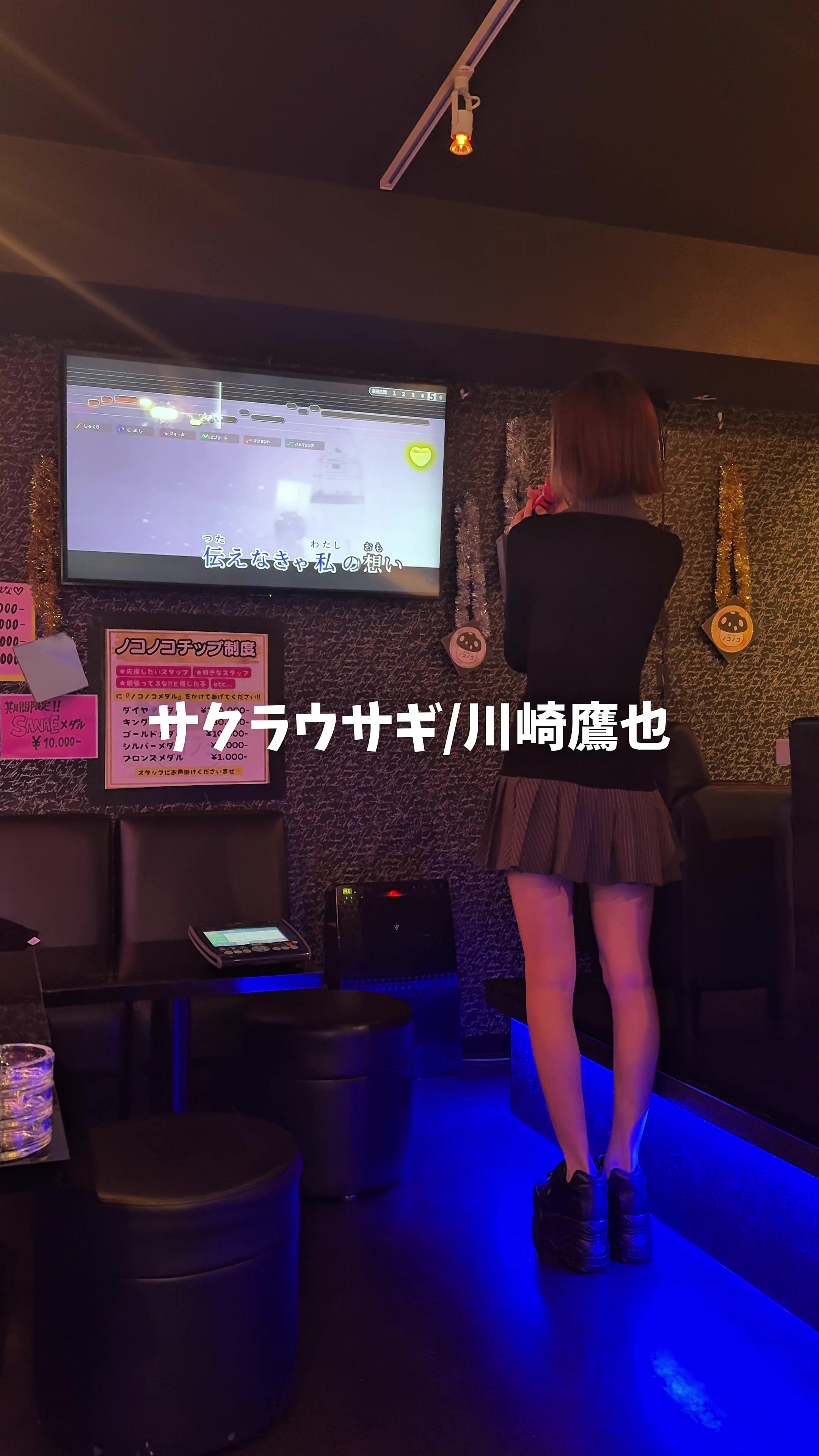 @愛心【アコ】🍄