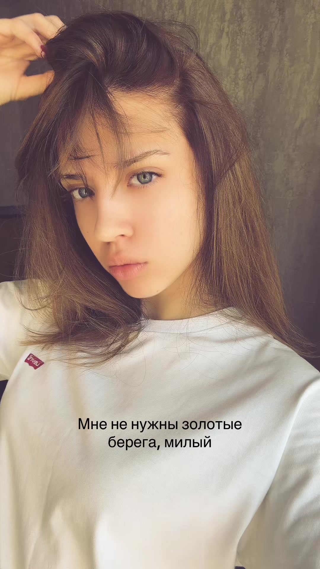 @GucciFlipka