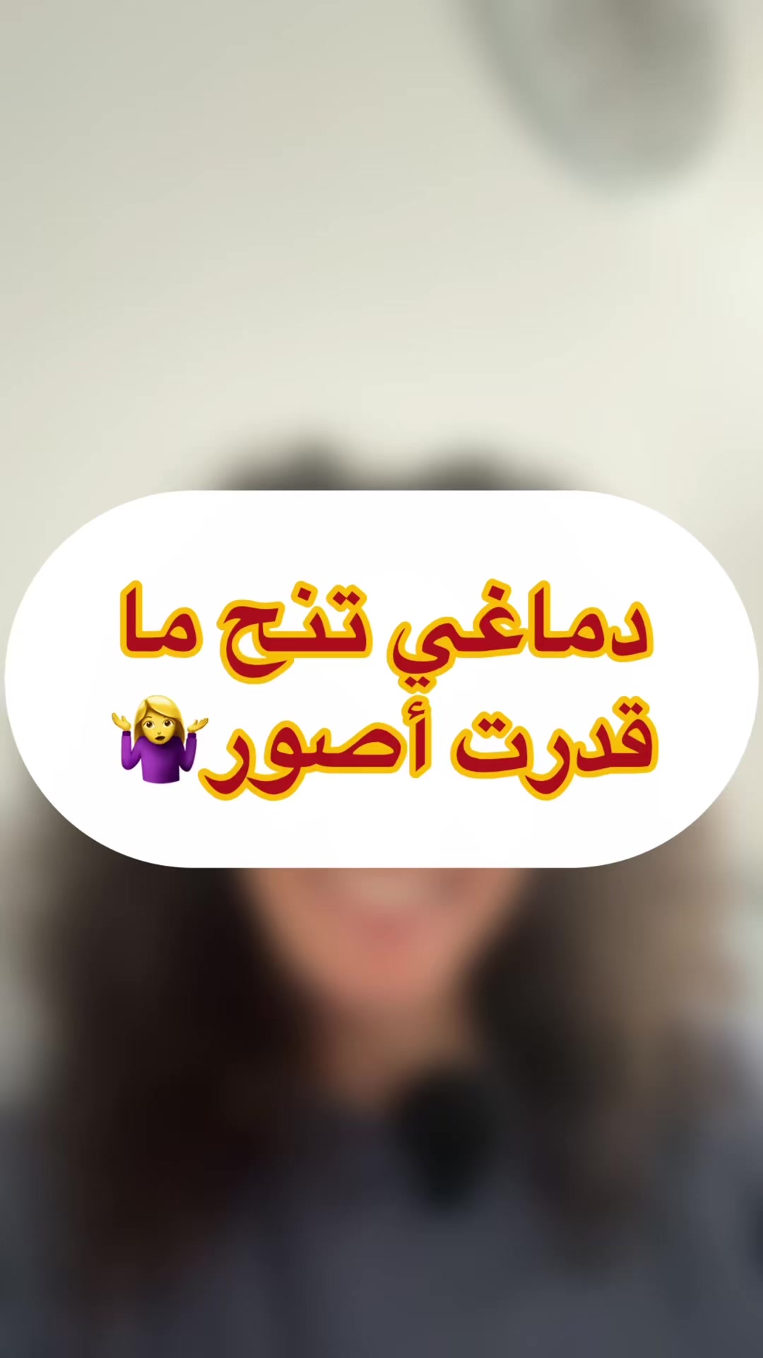 @Coach Anissa