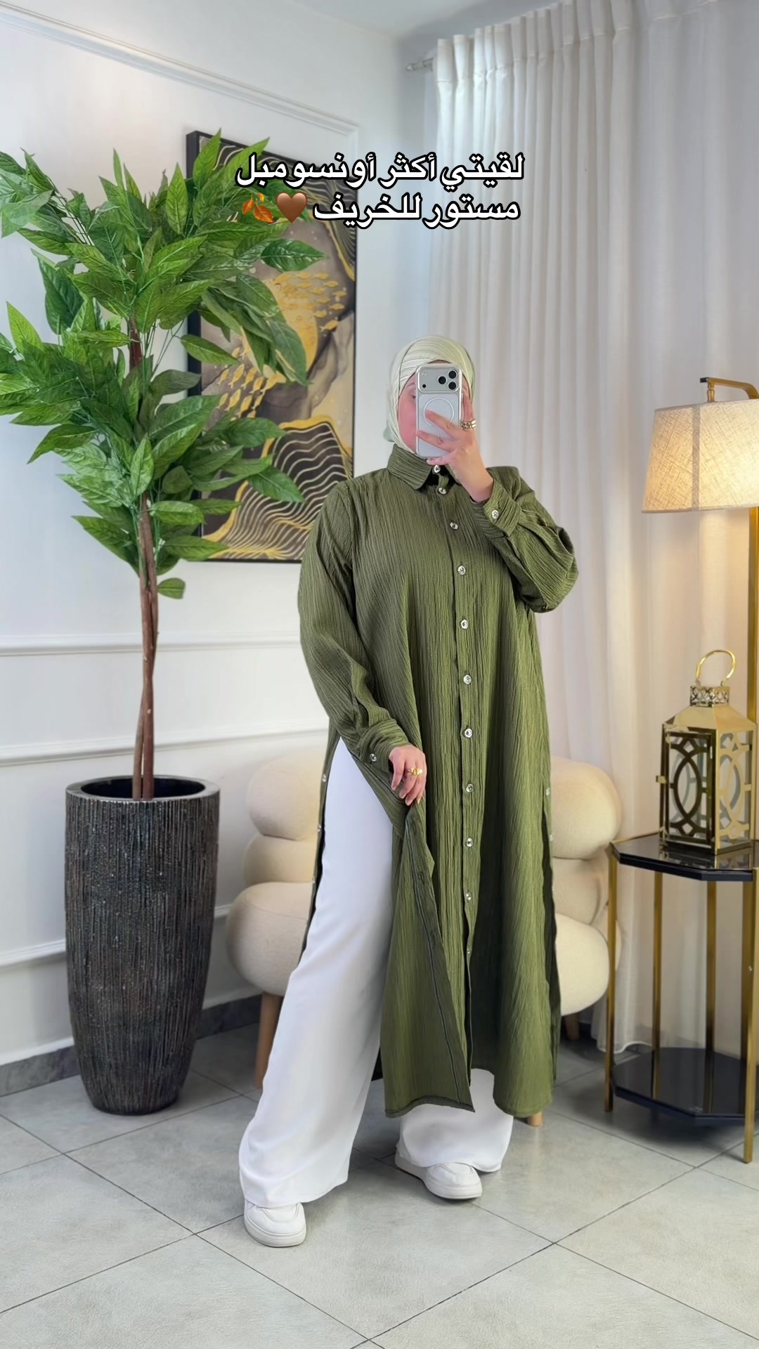 @Ab collection by asma
