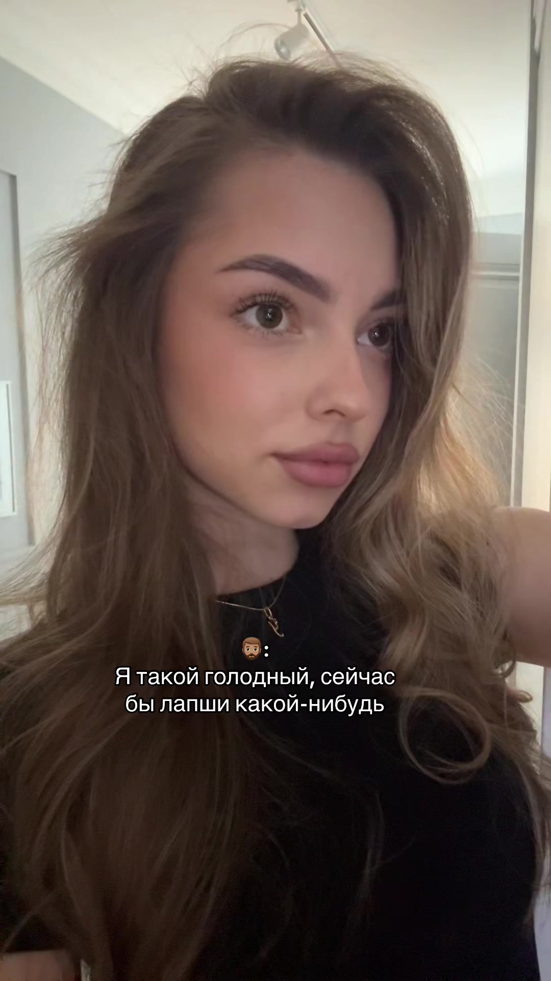 @Uliana💫