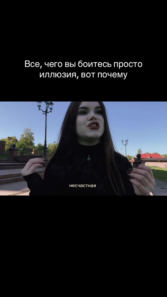 @Кристина Васильева