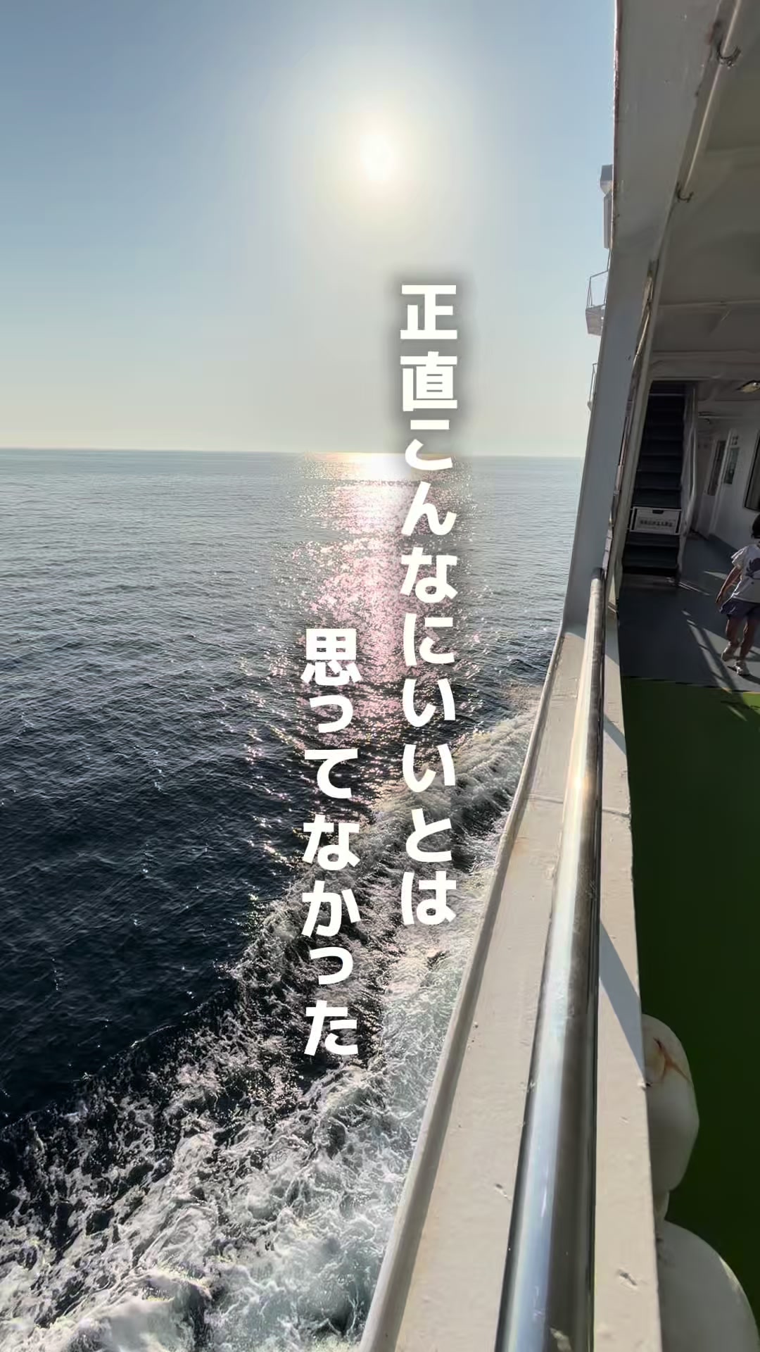@ゆきんこ🌷静岡子連れおでかけスポット