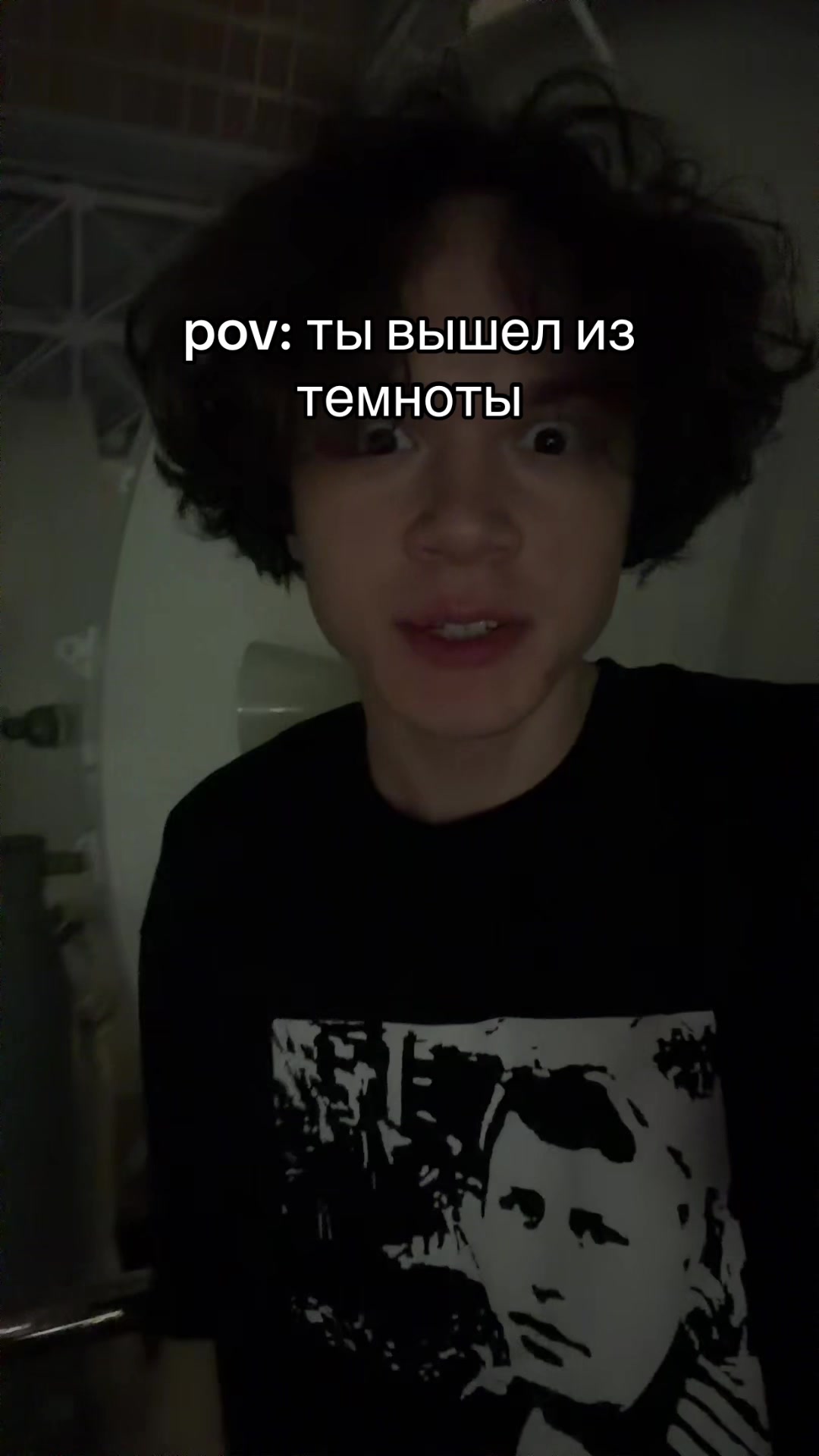 @тгк: owuhaha