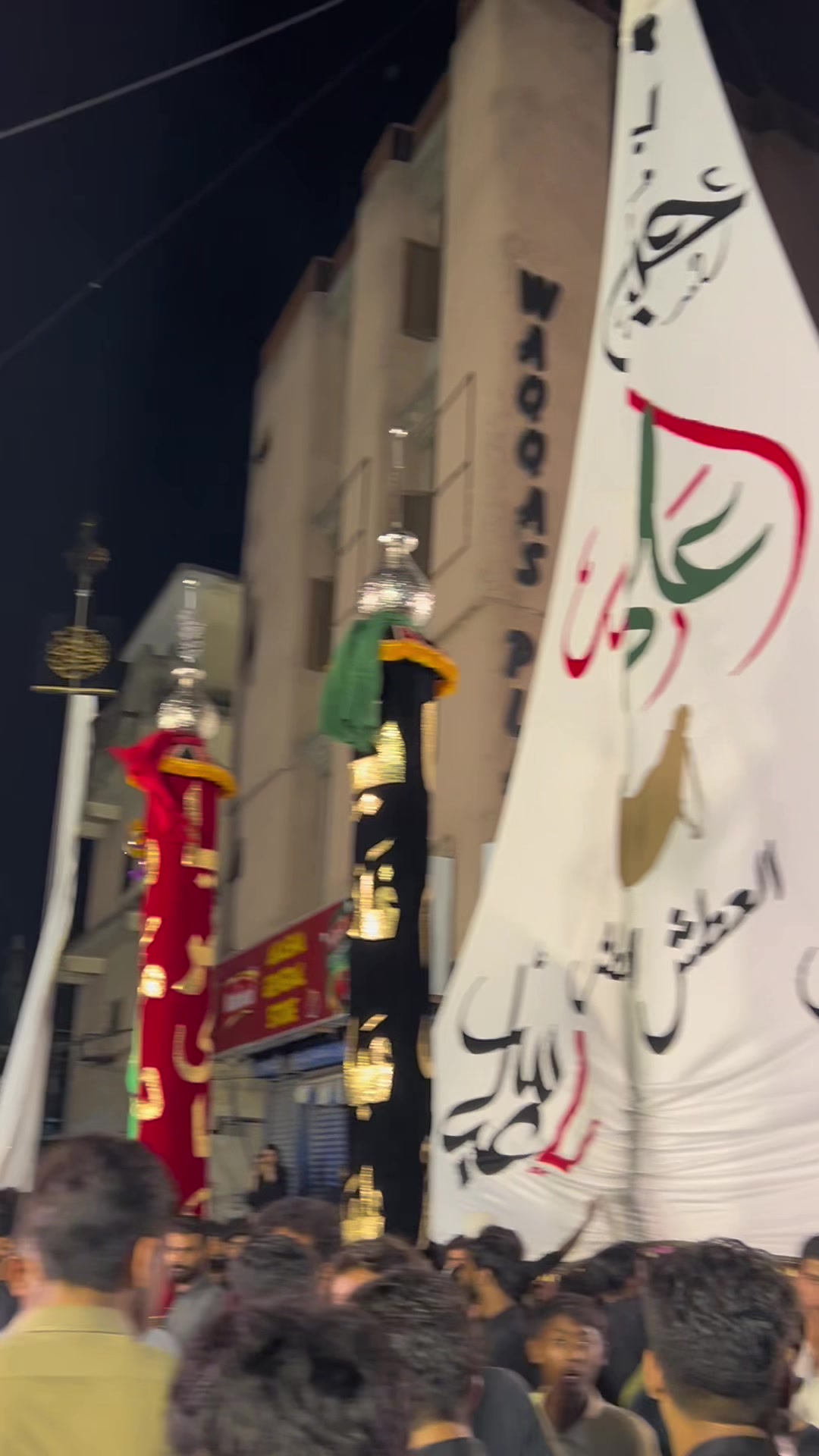 @Azadari•com