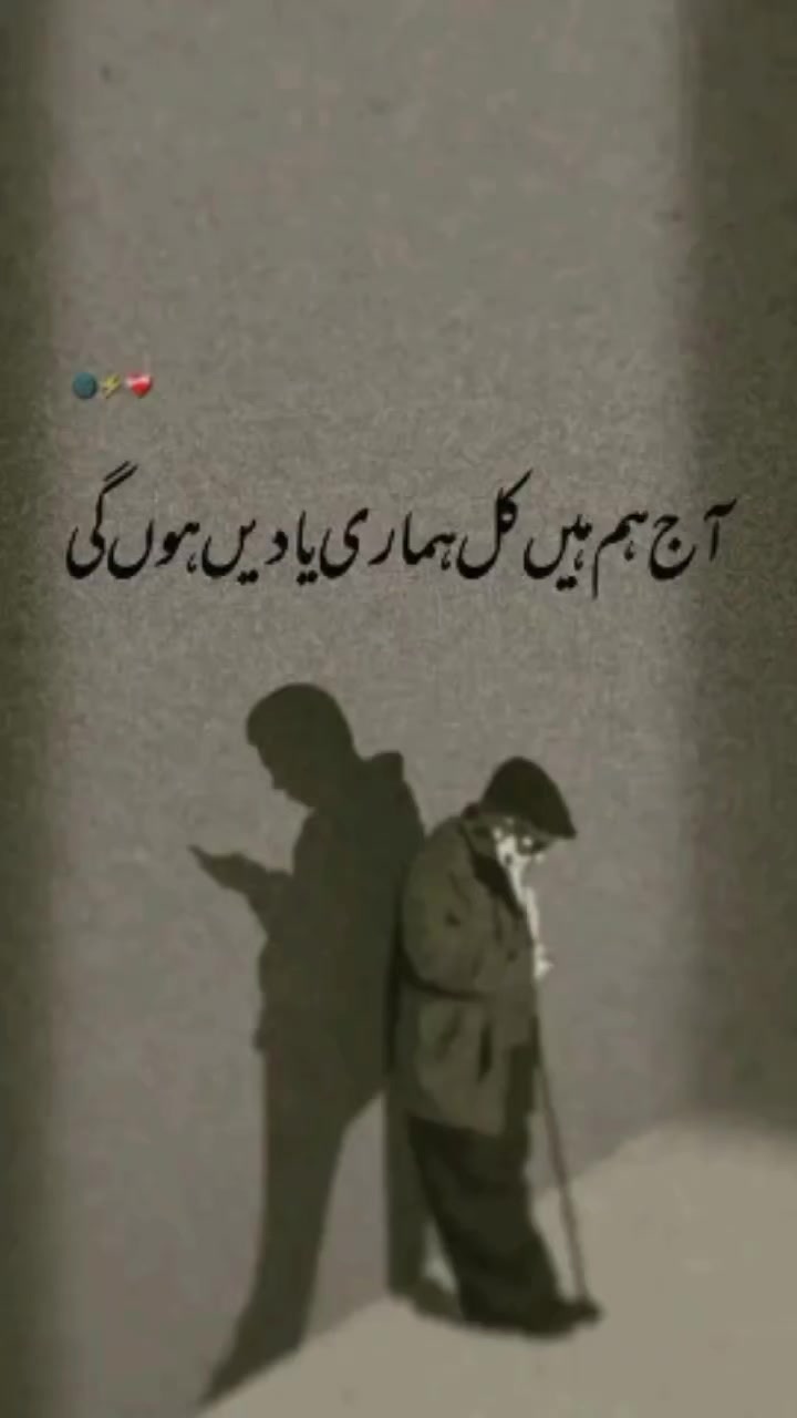 @NOMI MALIK