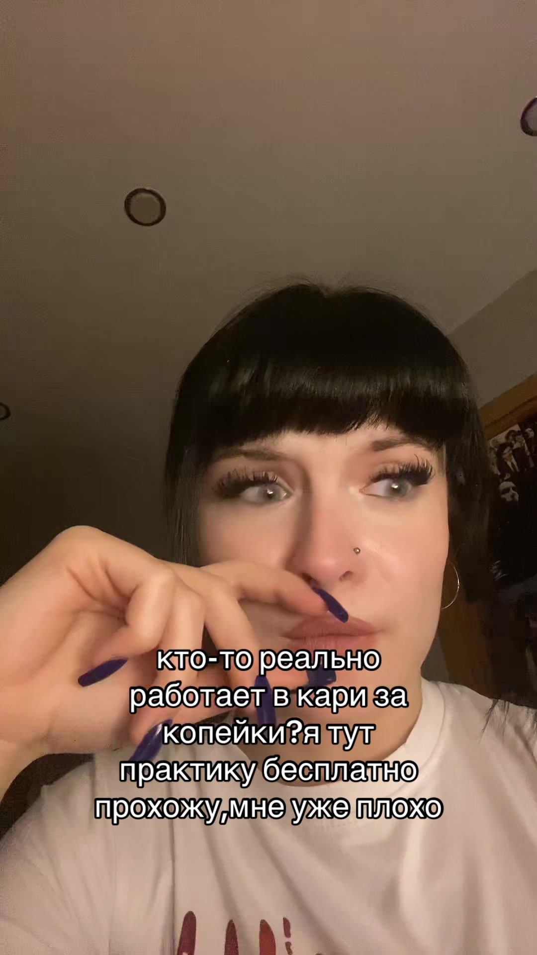 @женя мышь
