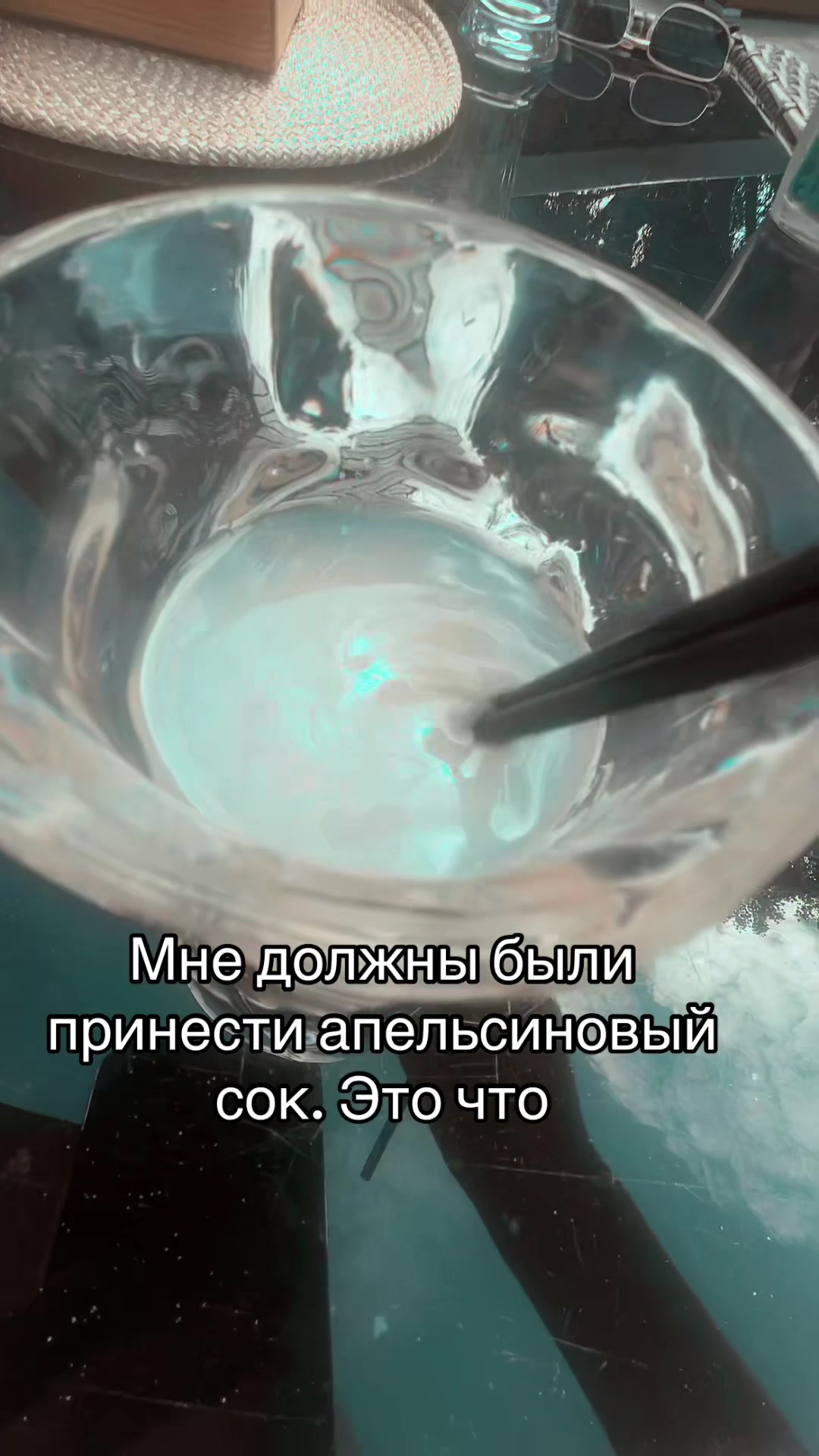 @Мукбанкерша♡