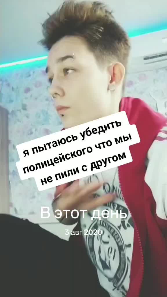 @ueray