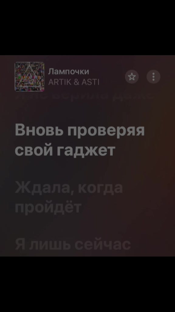 @ɴᴜʀmuzik🎧