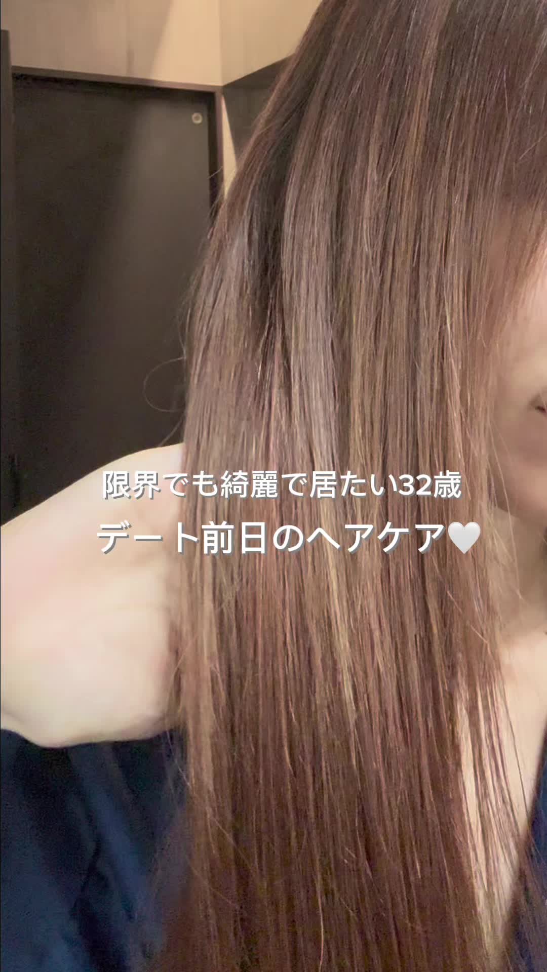 @浜崎翼