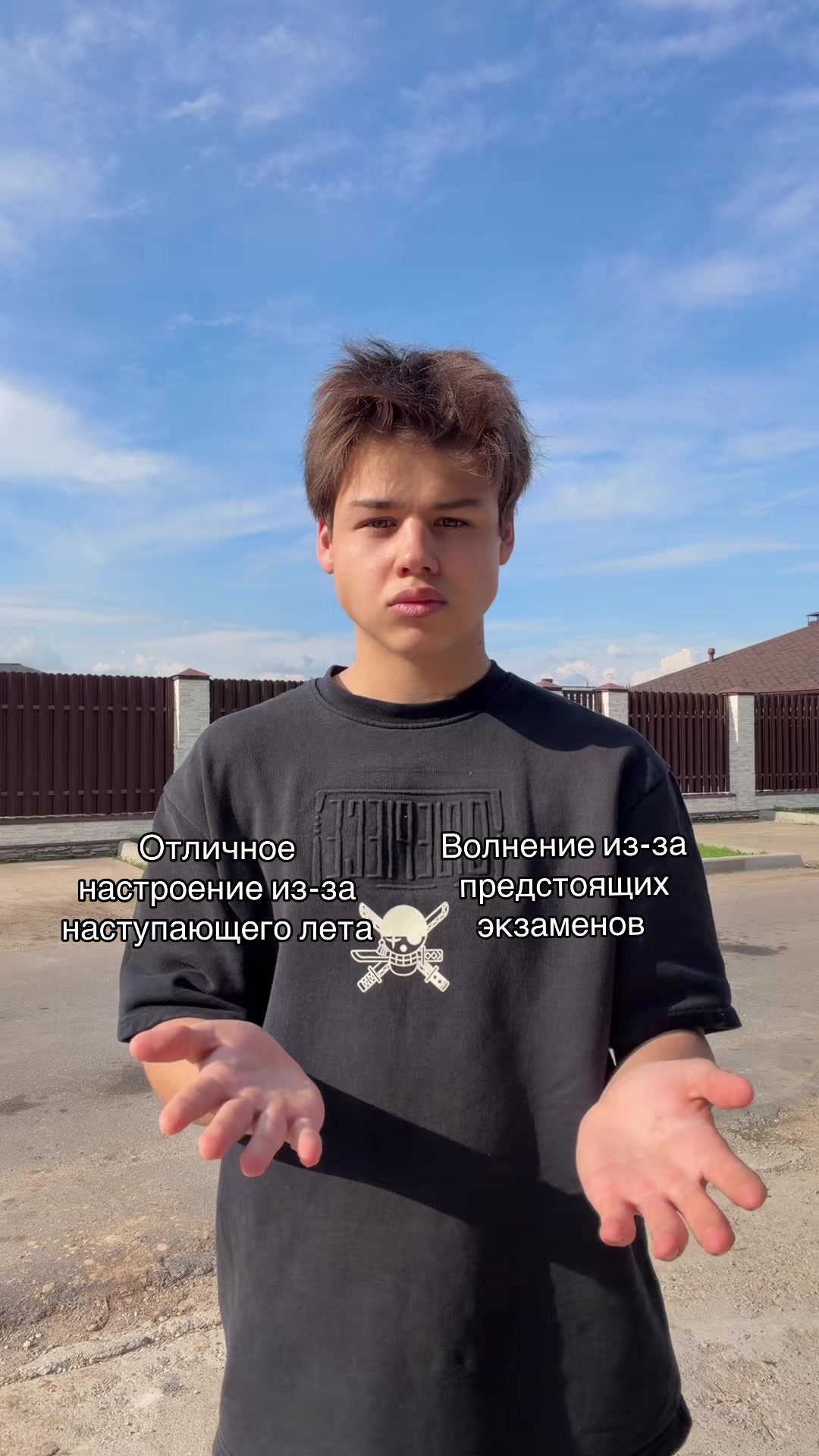 @goddem
