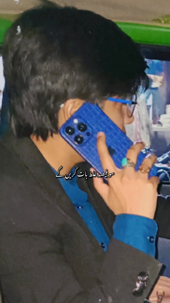 @ITz MuGhal بادشاہ👑