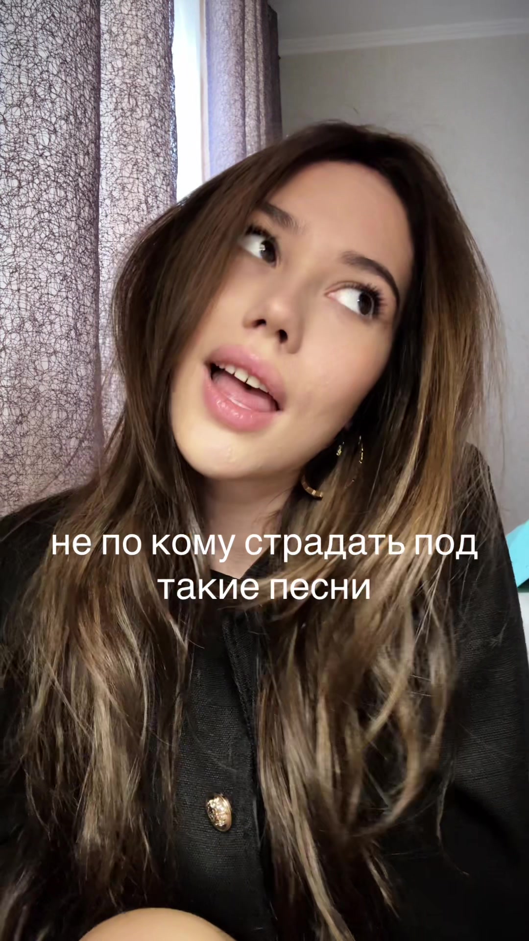 @тгк: marenway