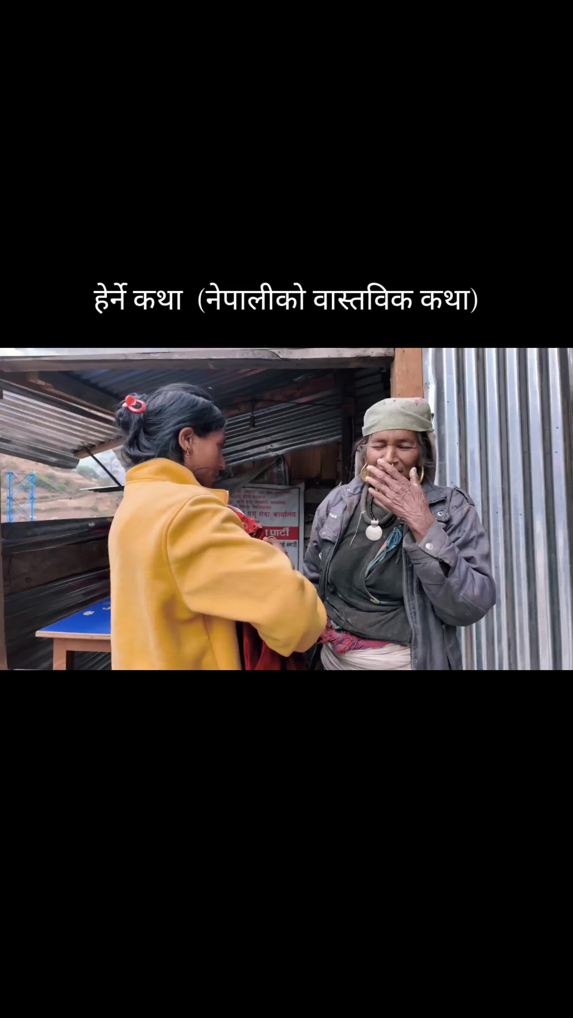 @Sohan Dhami