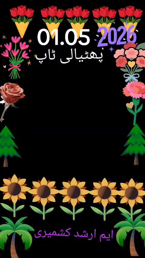 @M,Arshad kashmiri