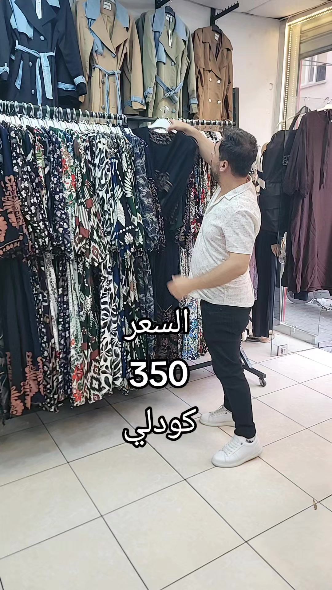 @سليم الجبلي