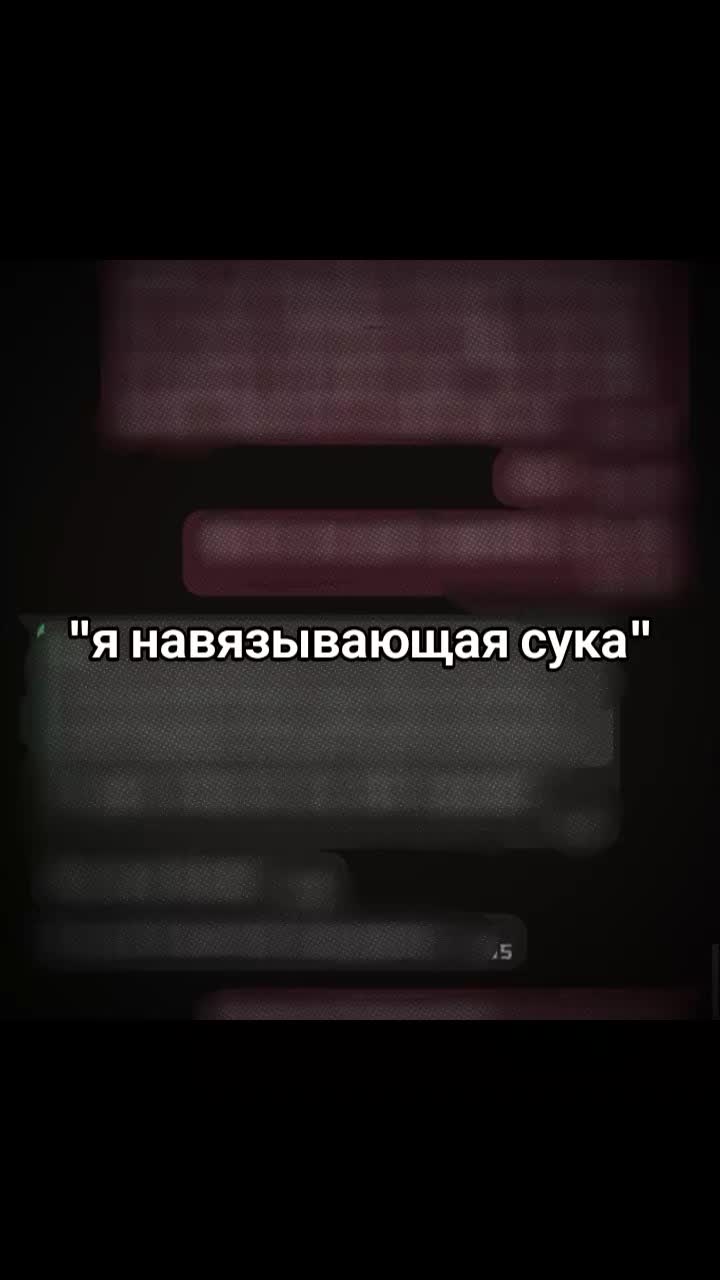@твоя Рин🪽