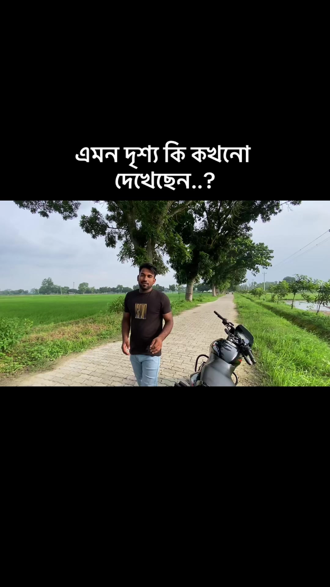 @iSmart Akram
