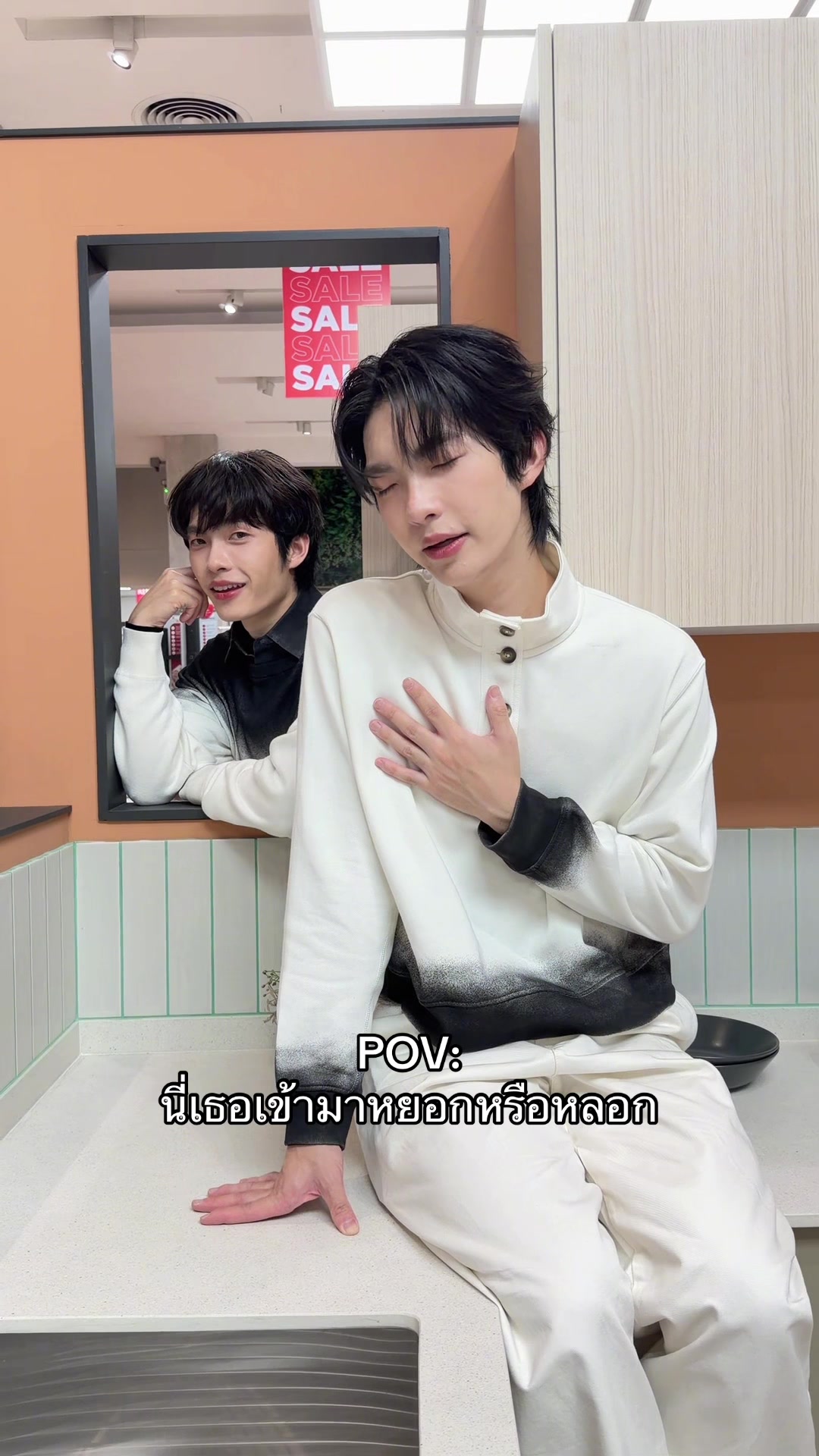 @Mic Mac