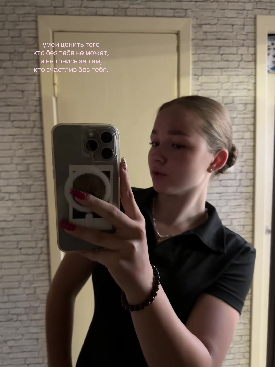 @агроенка