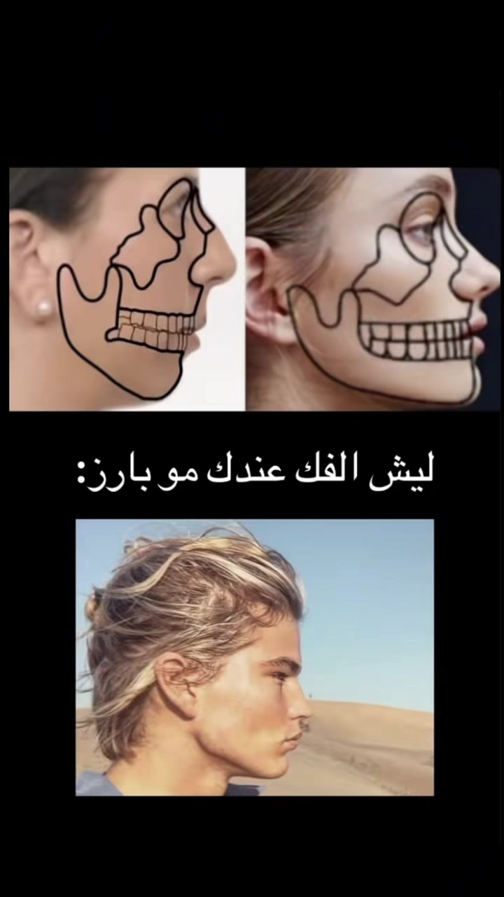 @💯 لـوكـسـك - LOOKSK