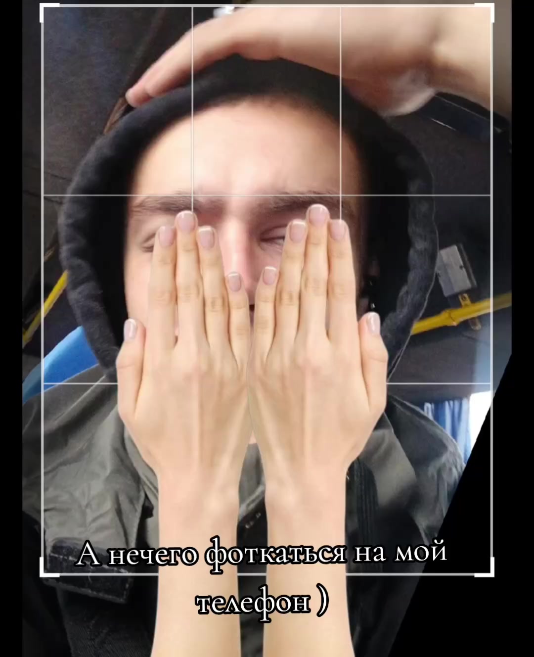 @Настёна😅