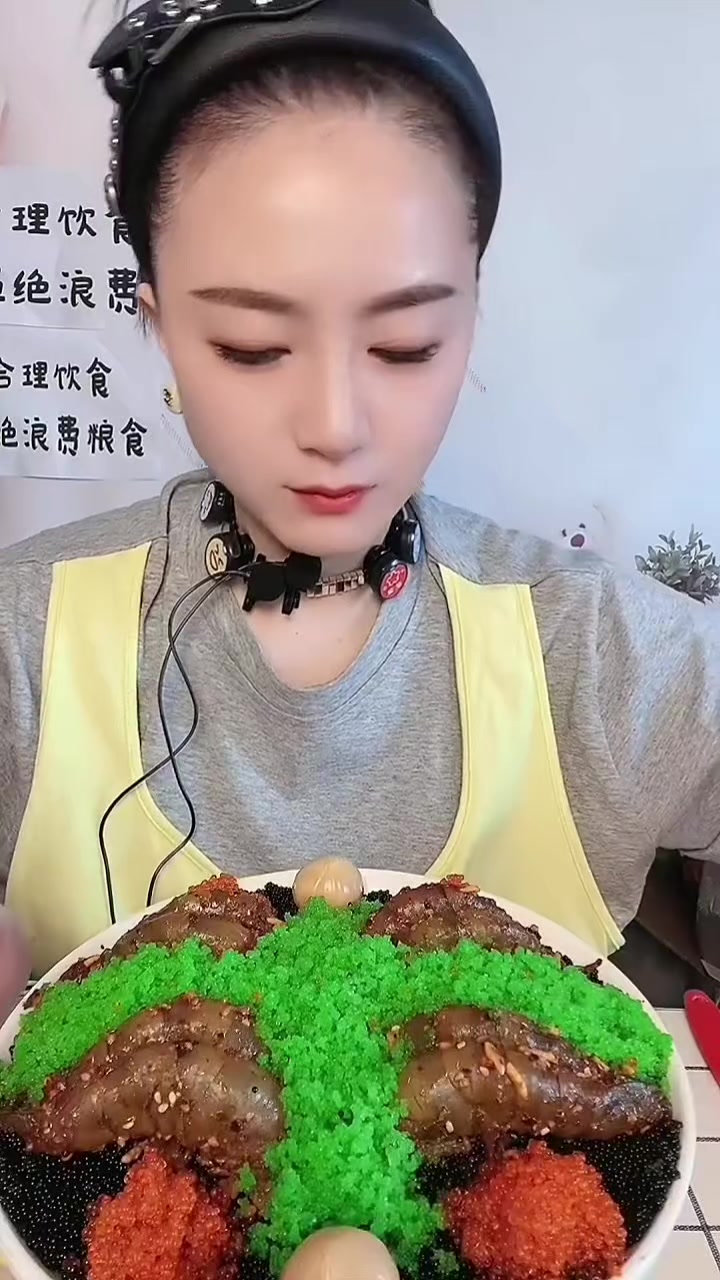 @Mukbang Time