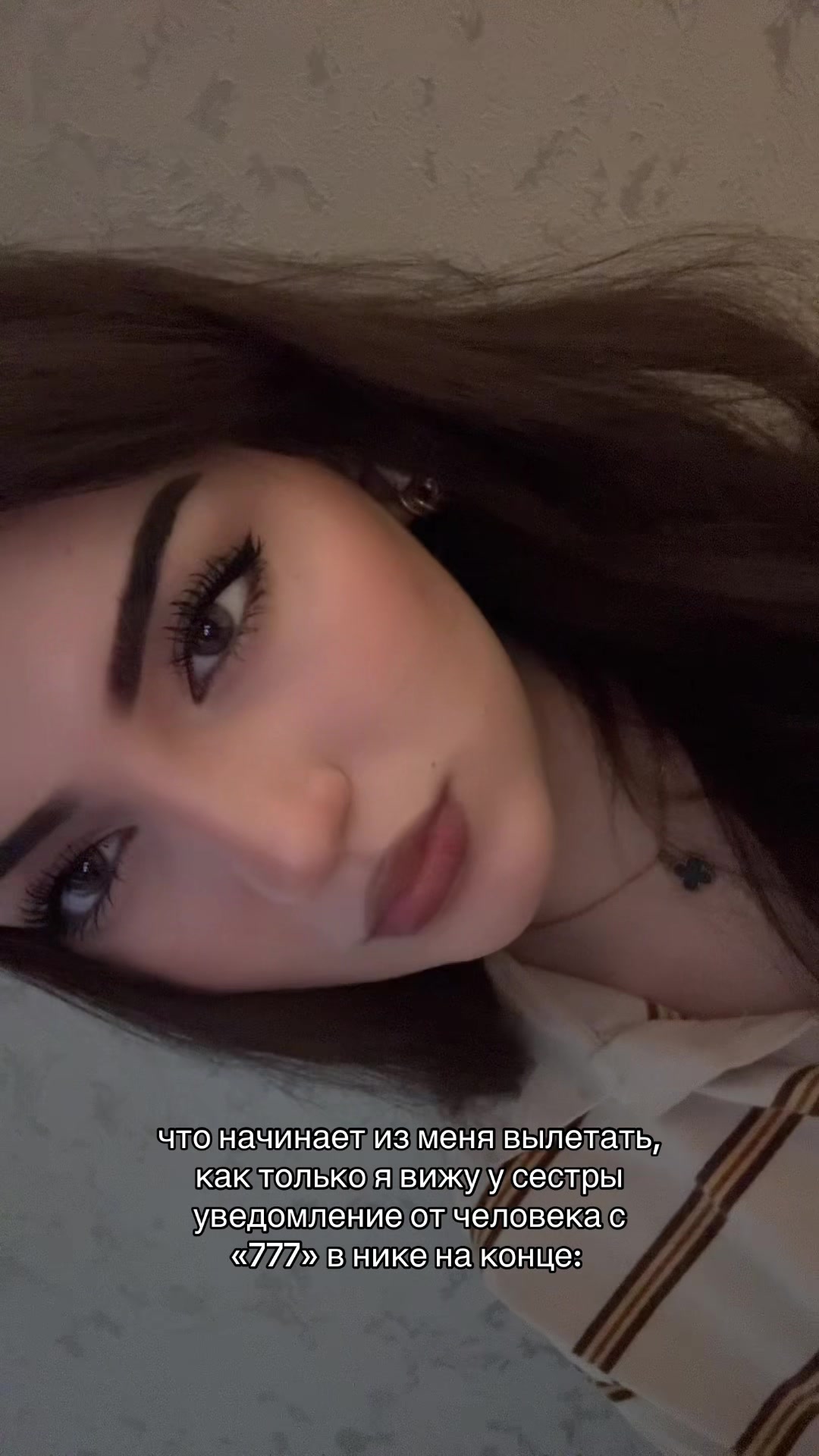 @арлуша
