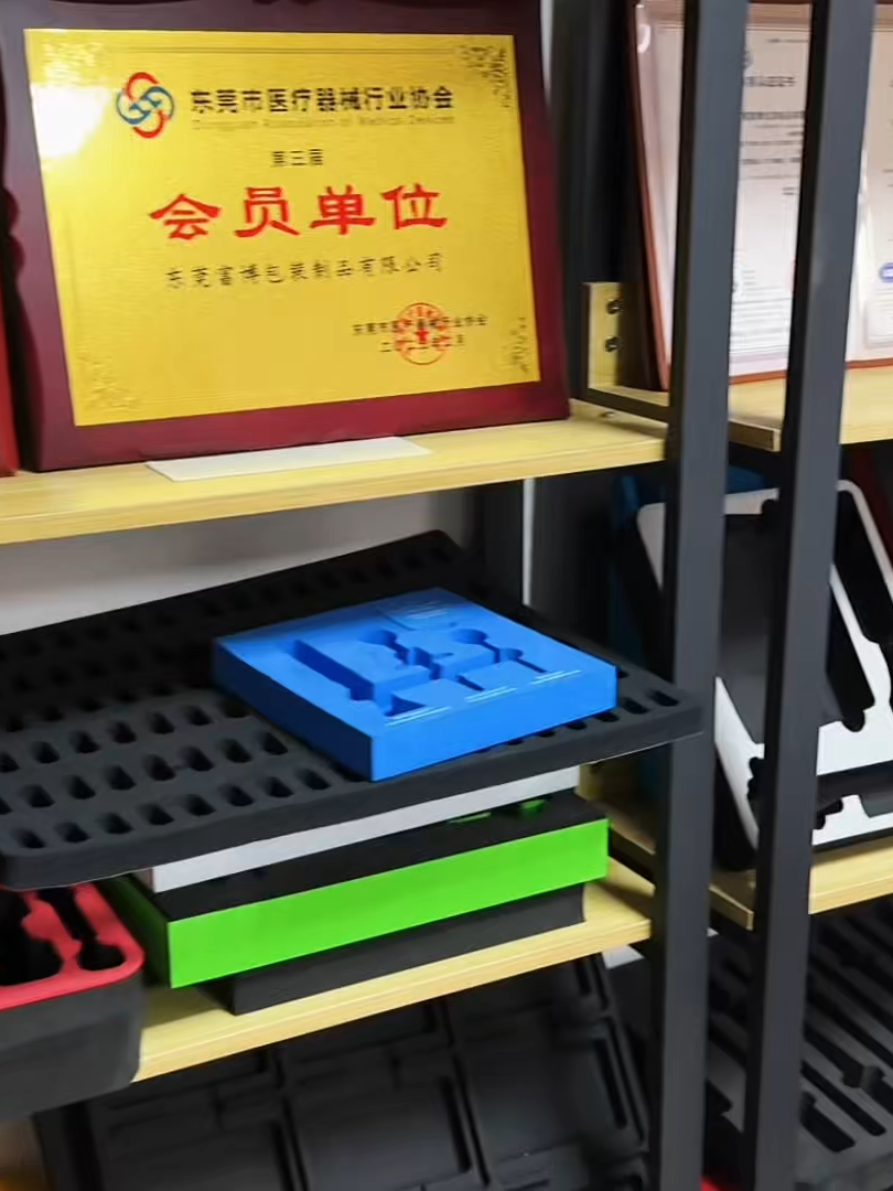 @Foam sponge factory
